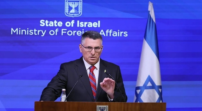 Israel agradece a EE. UU. por revocar visados a diplomáticos palestinos