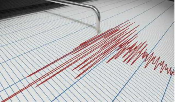 Temblor de magnitud 4.1 sacude el occidente de Venezuela: Zulia siente el impacto, sin reporte de daños
