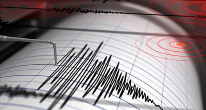 ​Funvisis confirma sismo de magnitud tres punto tres en Bachaquero